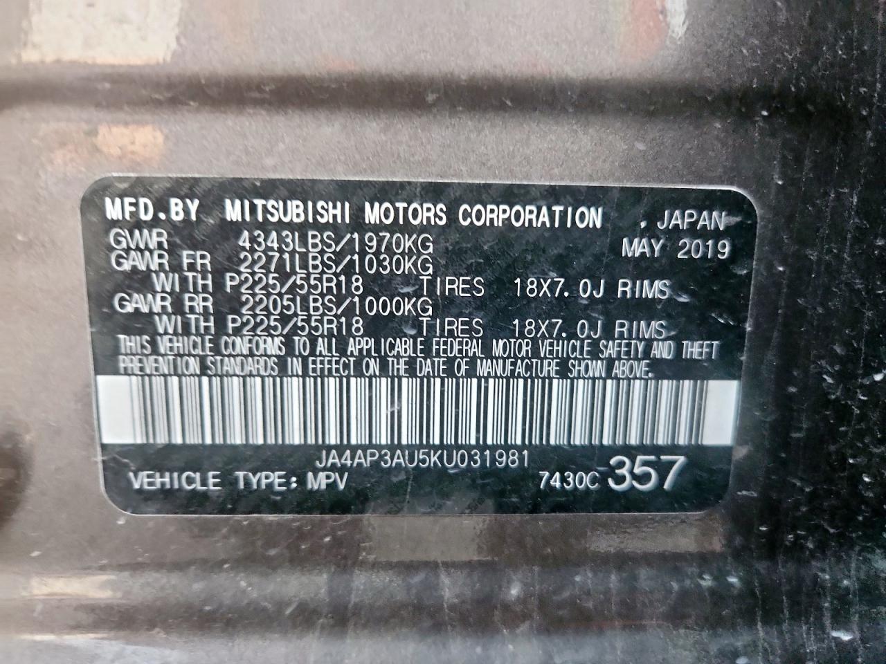 2019 MITSUBISHI Outlander Sport