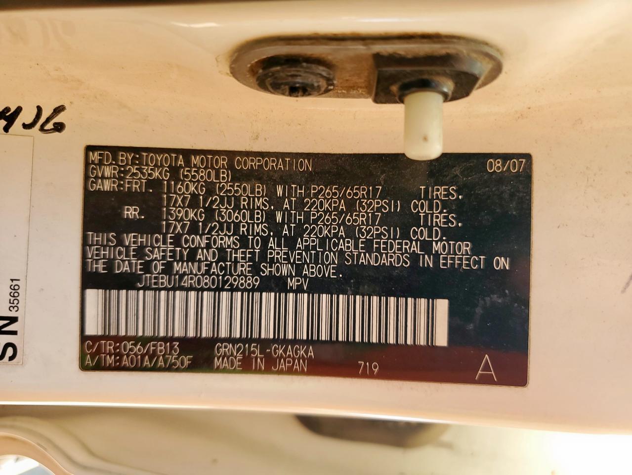 2008 TOYOTA 4Runner
