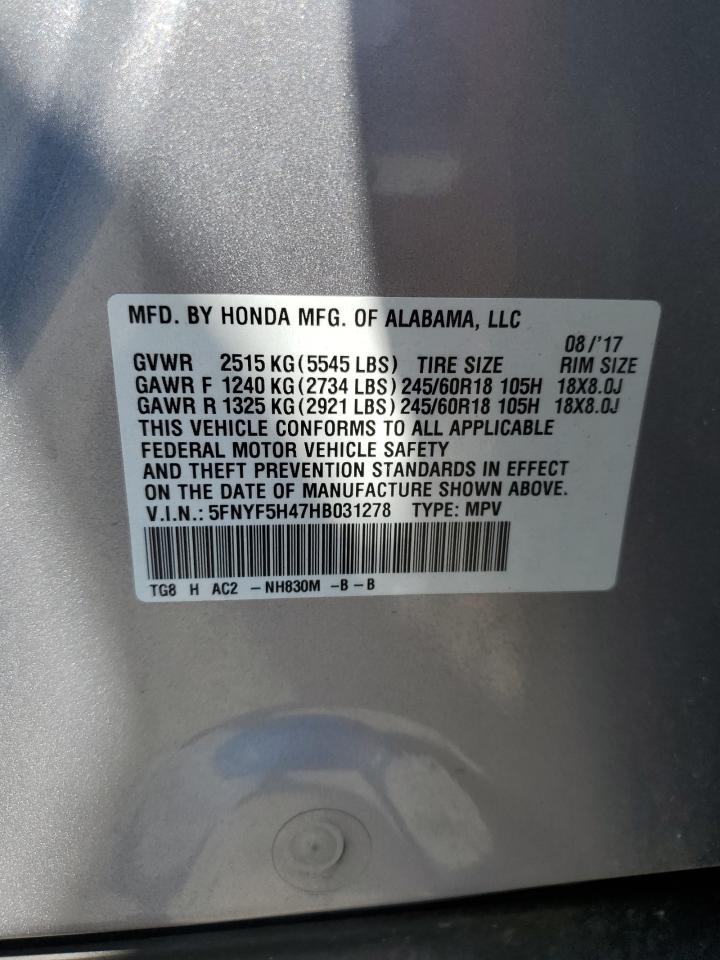 2017 HONDA PILOT
