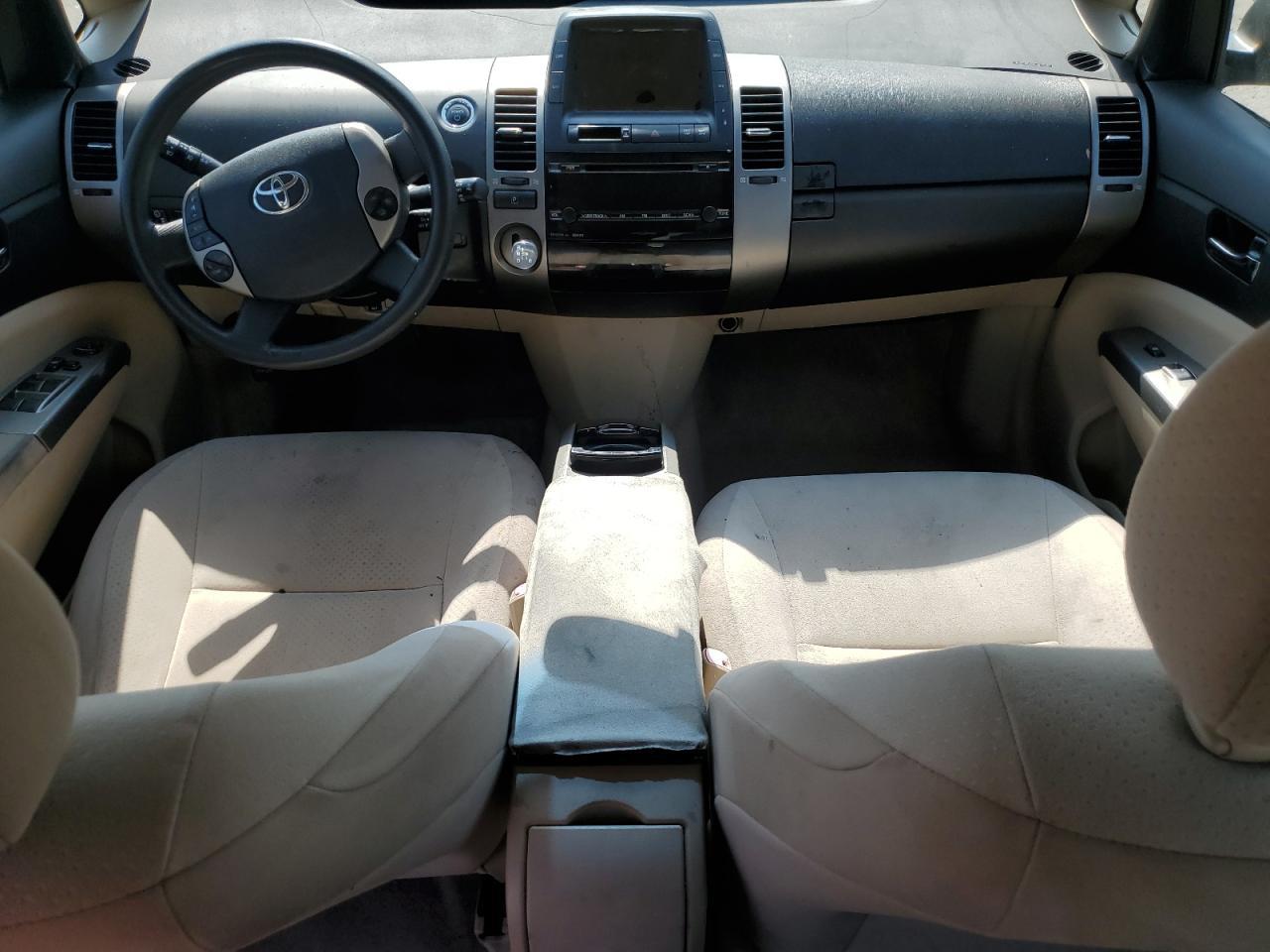 2005 TOYOTA PRIUS