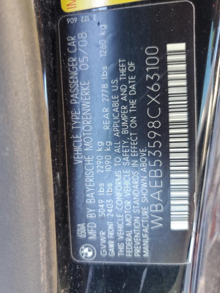 2008 BMW 6 Series