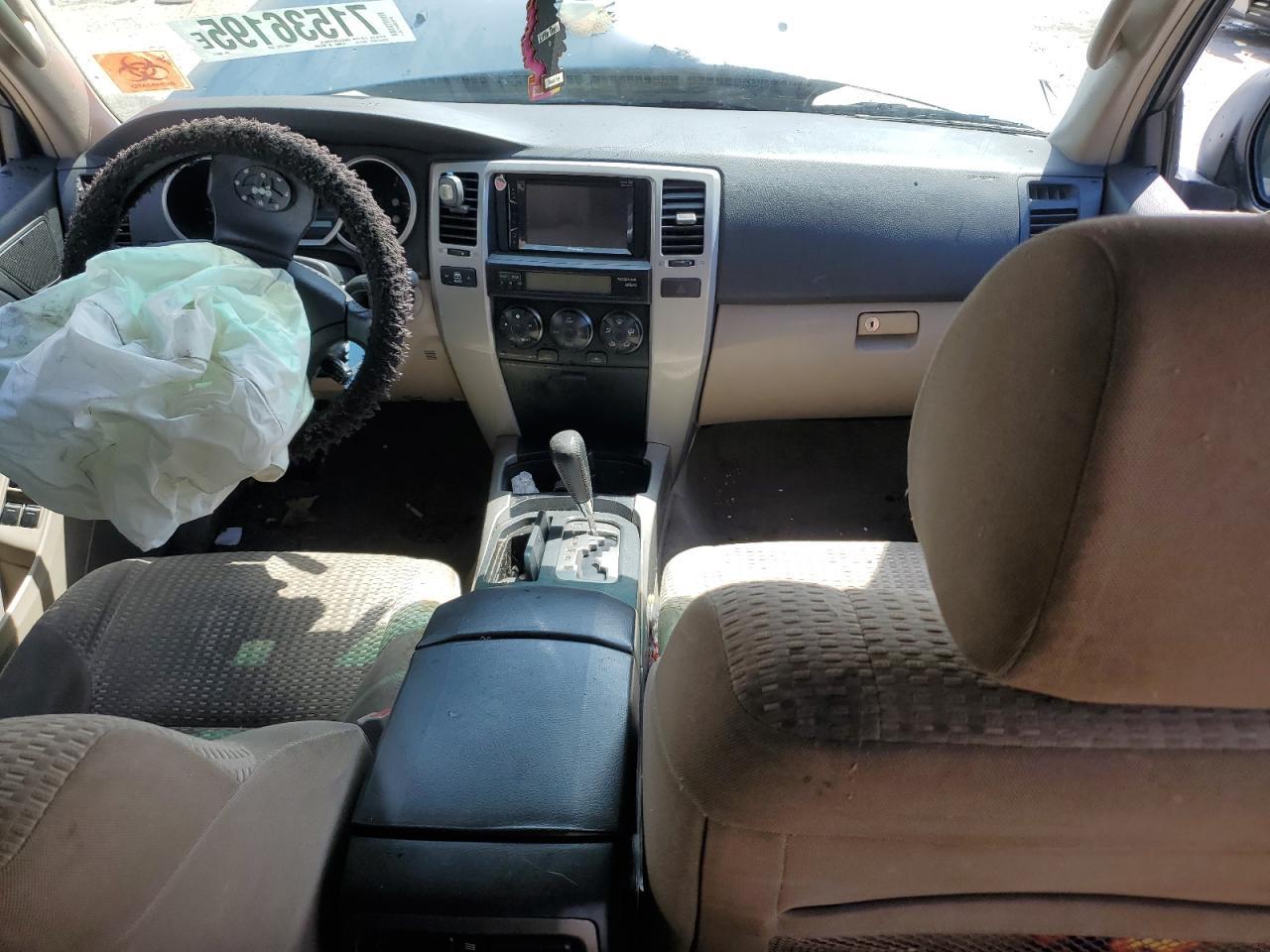 2007 TOYOTA 4Runner