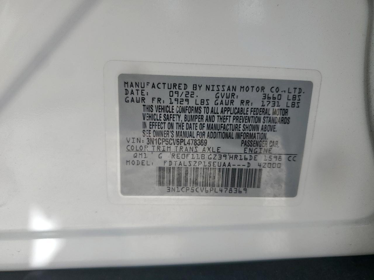 2023 NISSAN KICKS