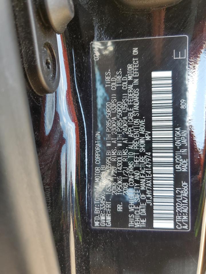 2014 LEXUS LX 570