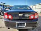 2009 CHEVROLET MALIBU