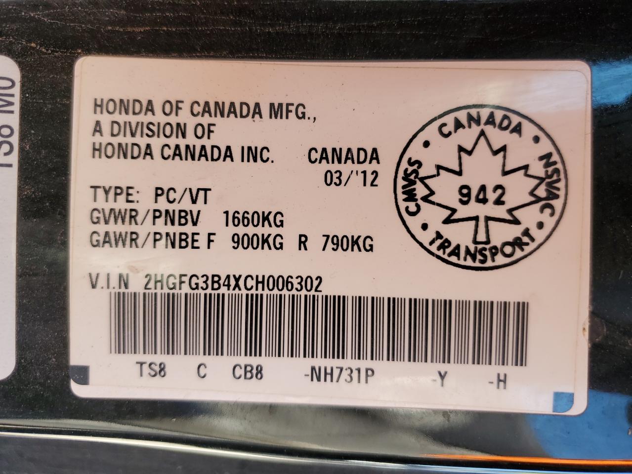 2012 HONDA CIVIC