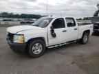 2013 CHEVROLET Silverado