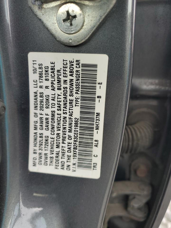 2012 HONDA CIVIC