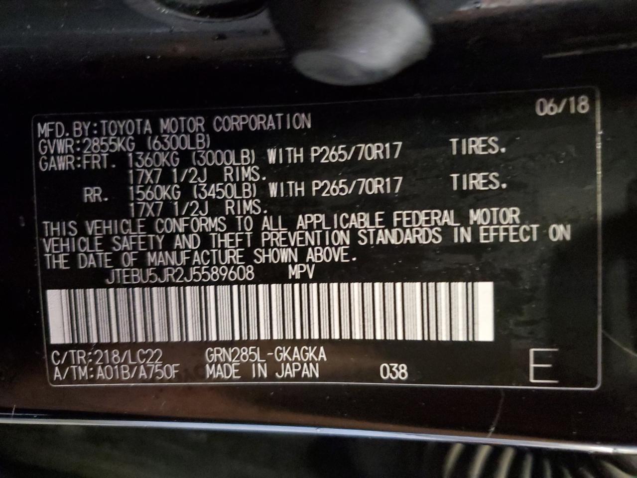2018 TOYOTA 4Runner