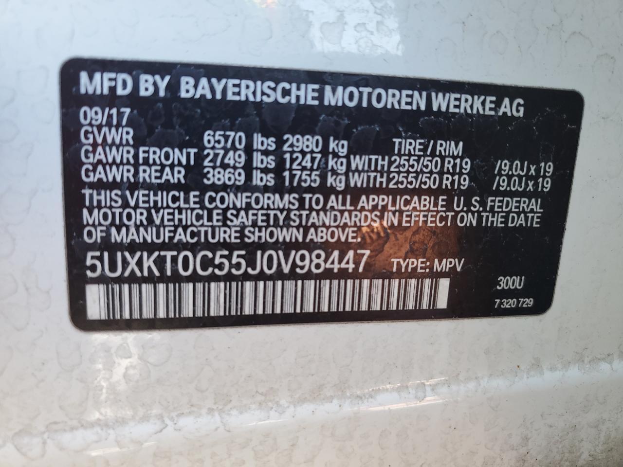 2018 BMW X5