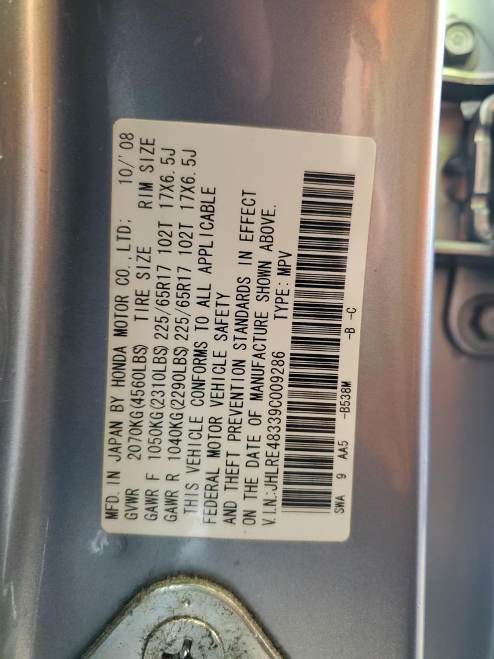 2009 HONDA CR-V
