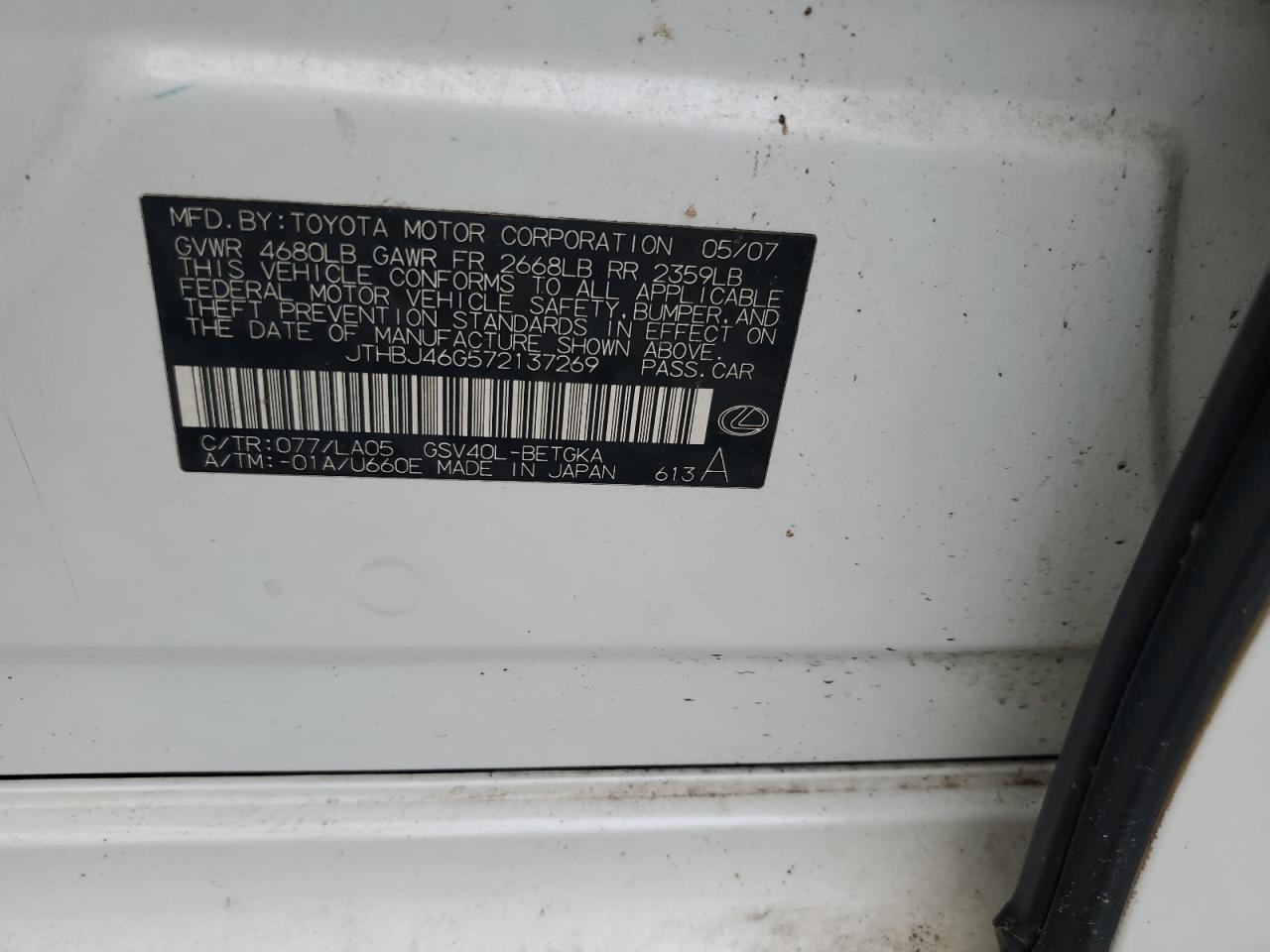 2007 LEXUS ES 350