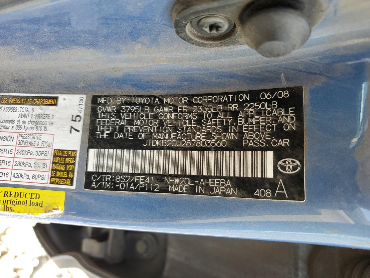 2008 TOYOTA PRIUS