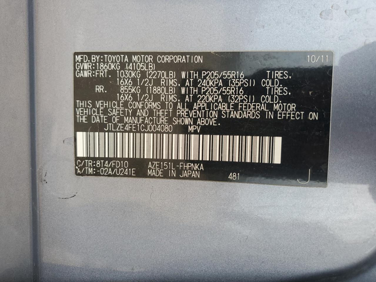 2012 TOYOTA SCION