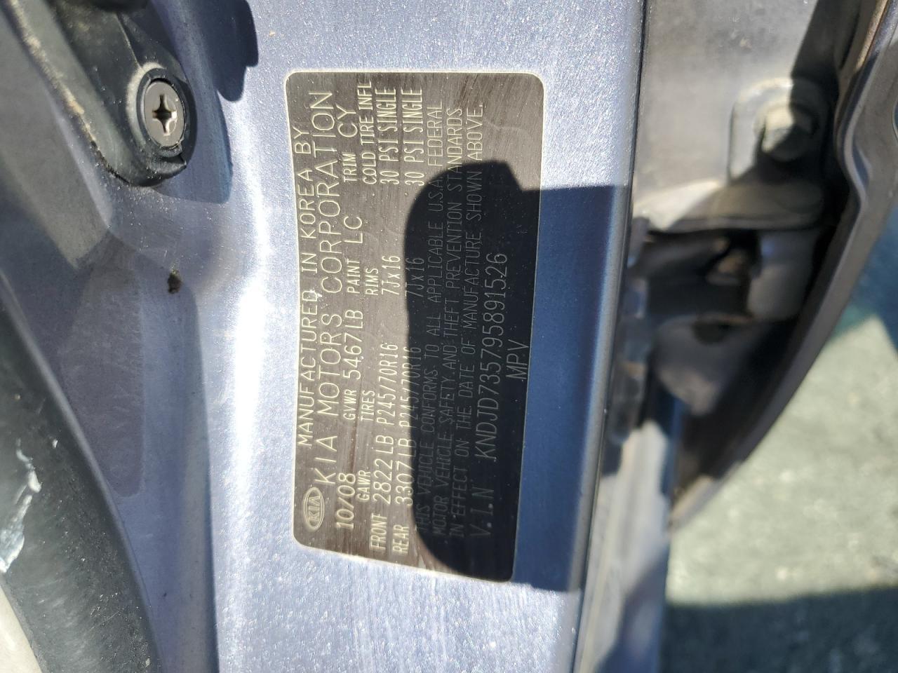 2009 KIA SORENTO