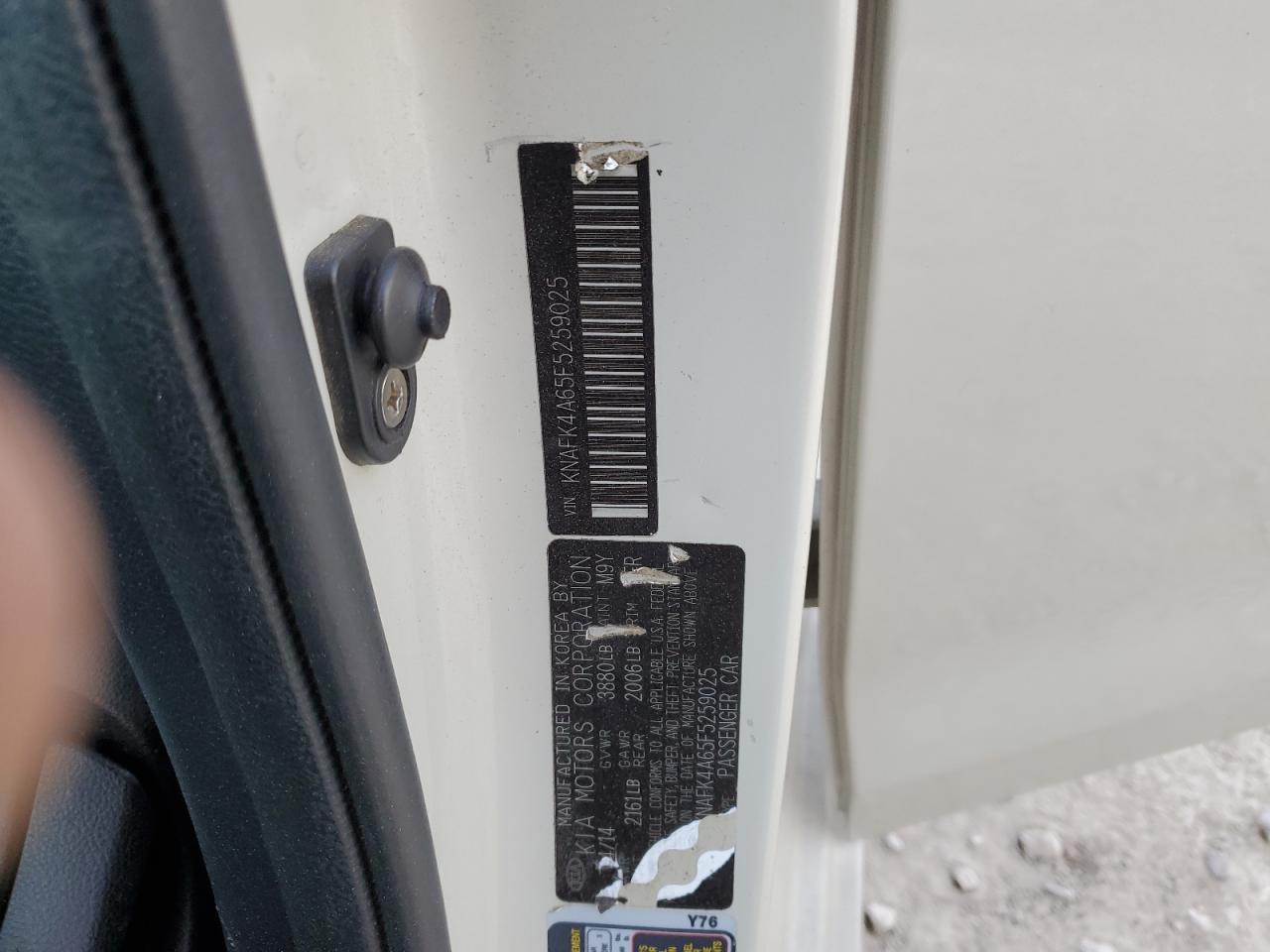 2015 KIA FORTE