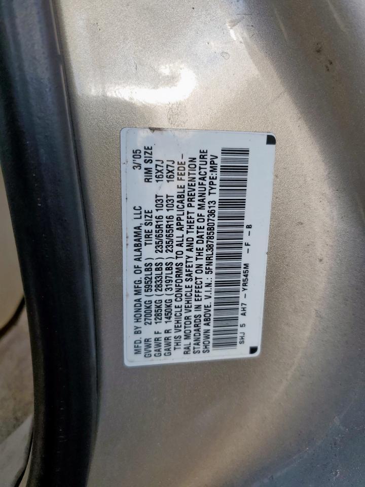 2005 HONDA ODYSSEY
