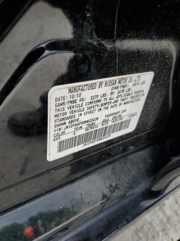 2011 INFINITI G25