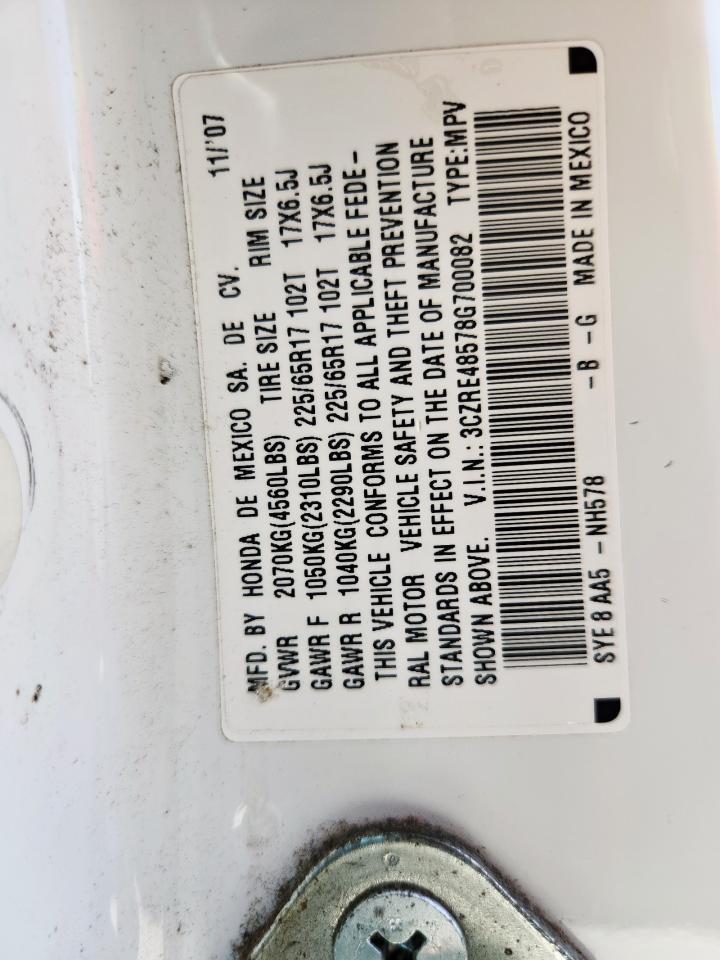 2008 HONDA CR-V
