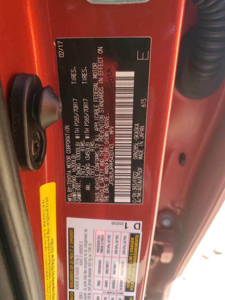 2017 TOYOTA 4Runner