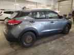 2019 NISSAN KICKS