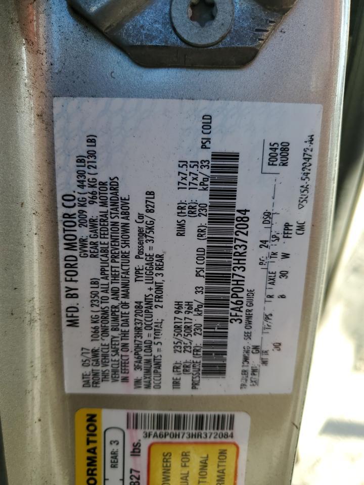 2017 FORD FUSION