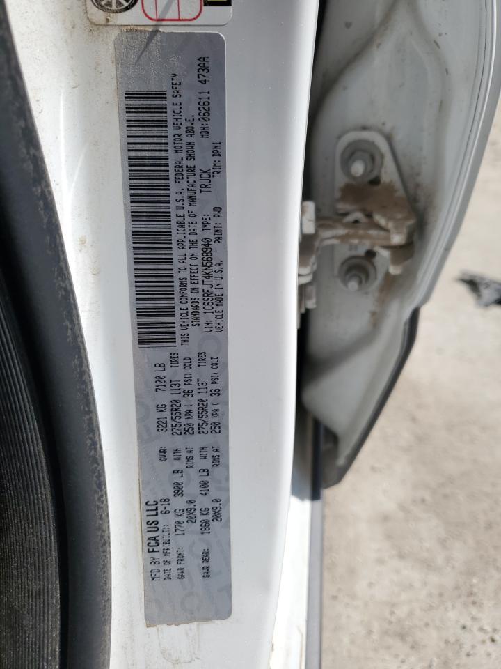 2019 RAM 1500