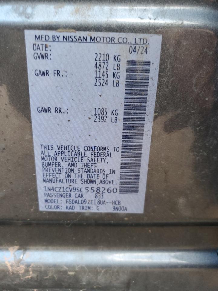2025 NISSAN LEAF