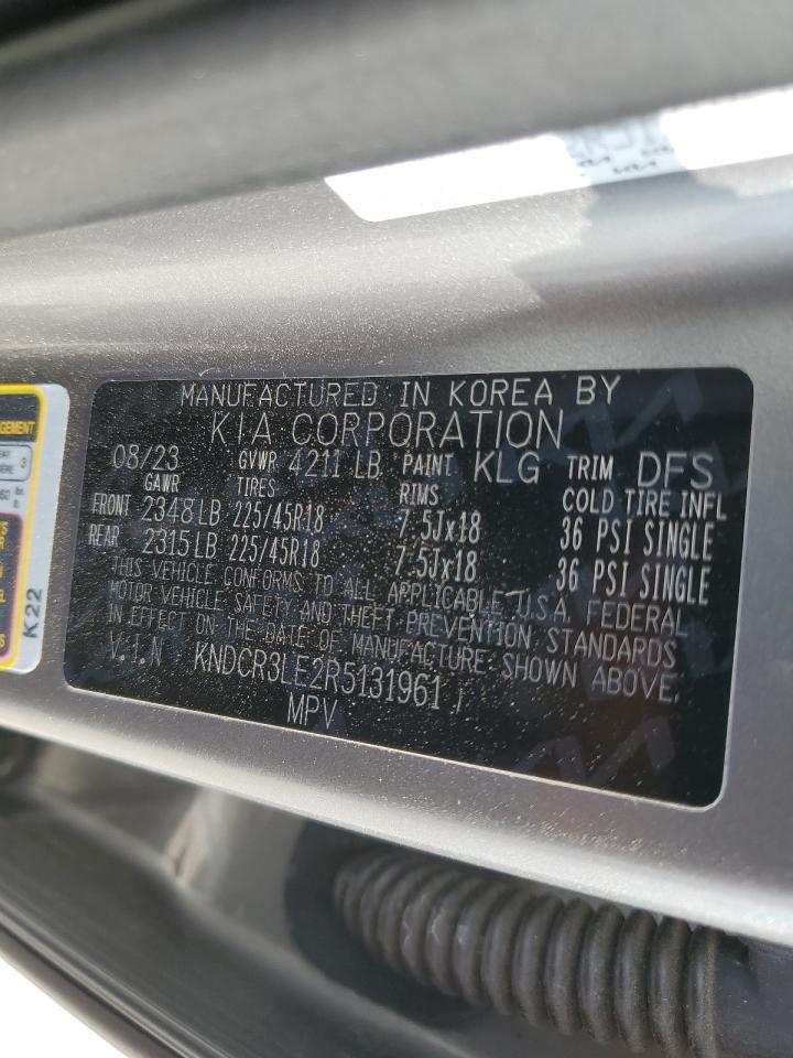 2024 KIA Niro