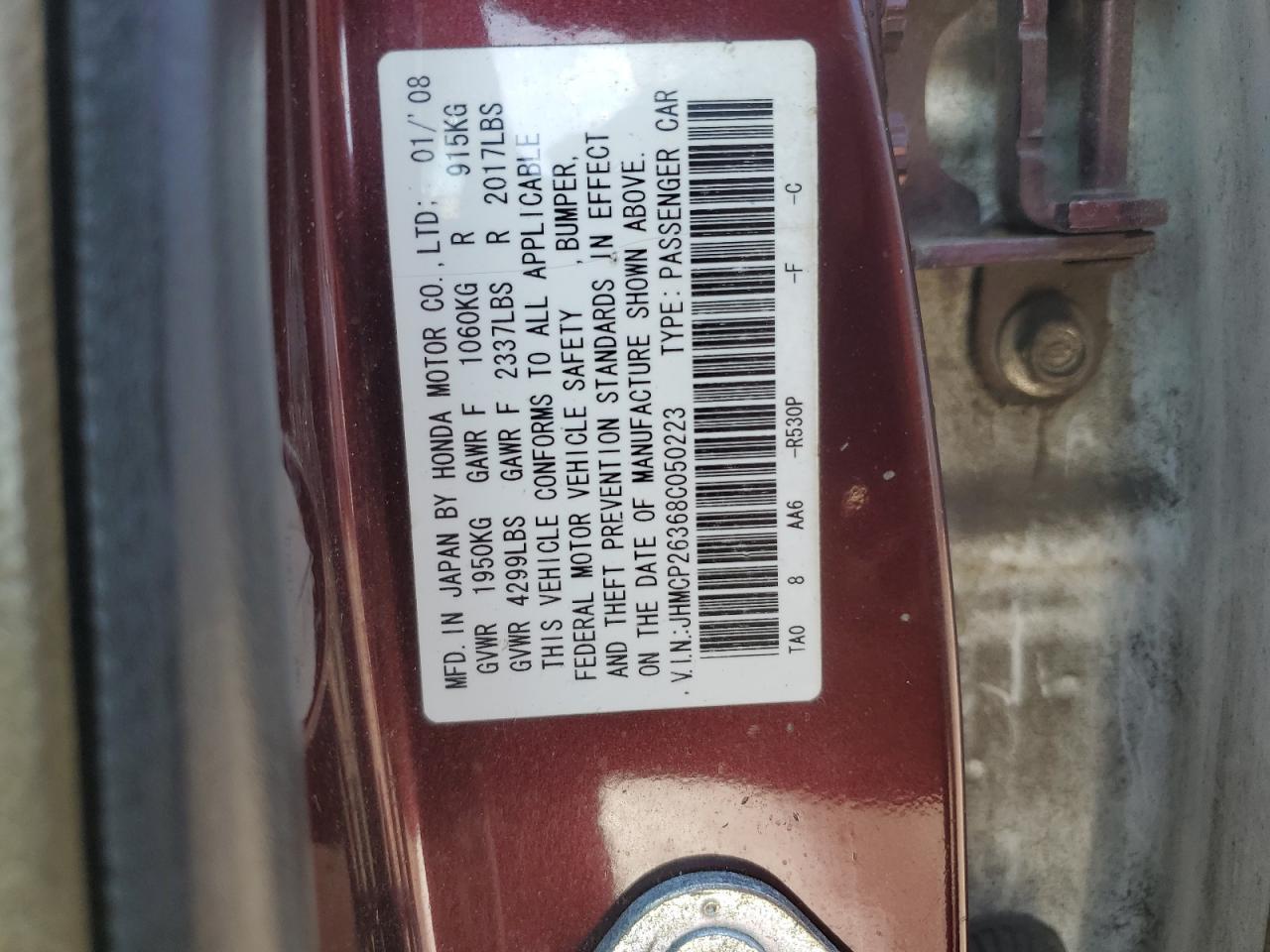 2008 HONDA ACCORD