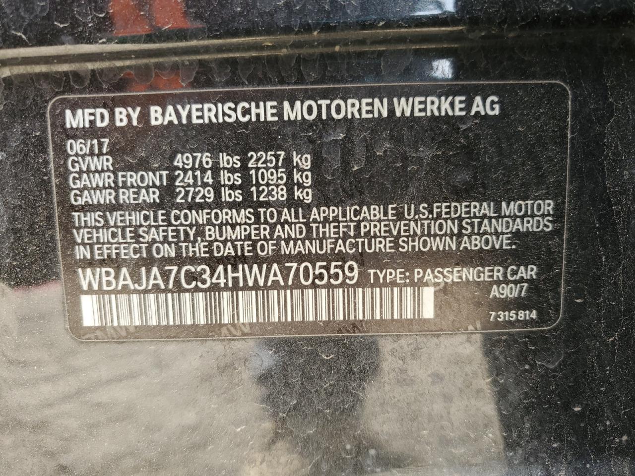2017 BMW 5 series