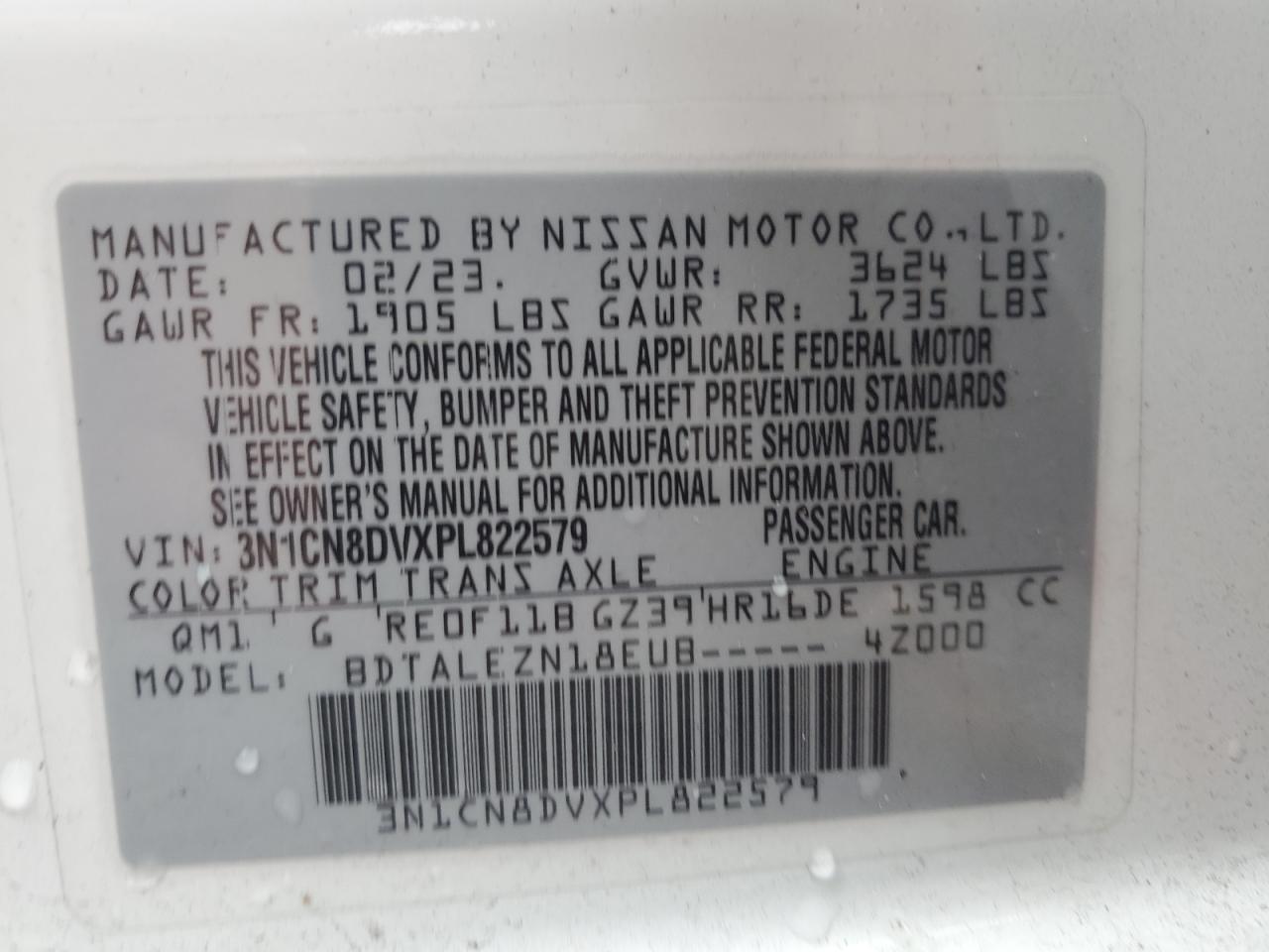 2023 NISSAN VERSA