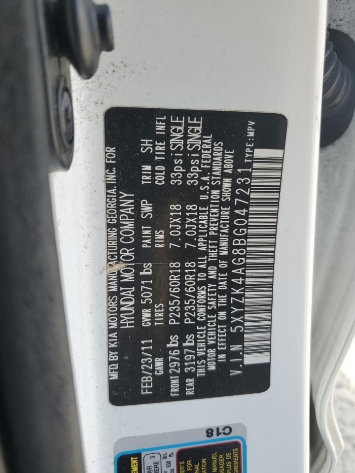 2011 HYUNDAI SANTA FE
