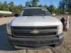 2008 CHEVROLET Silverado