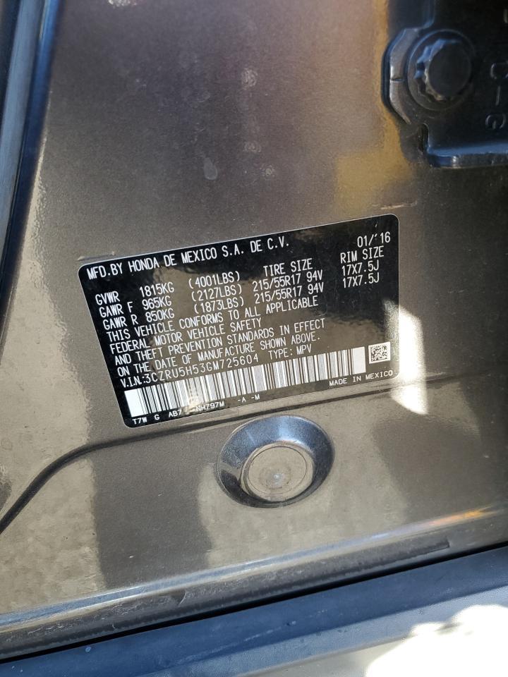 2016 HONDA HR-V