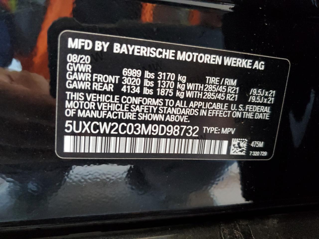 2021 BMW X7