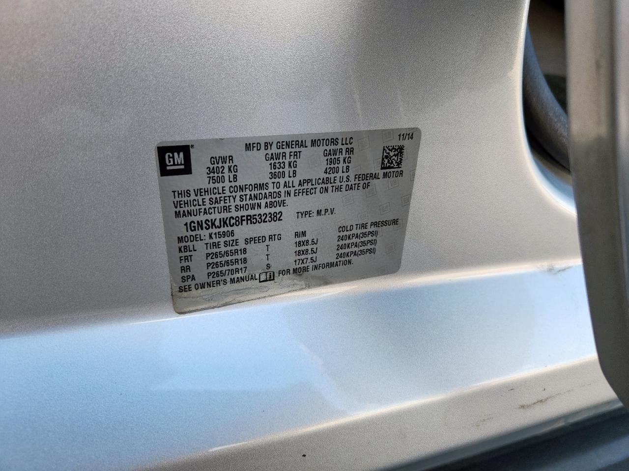 2015 CHEVROLET Suburban