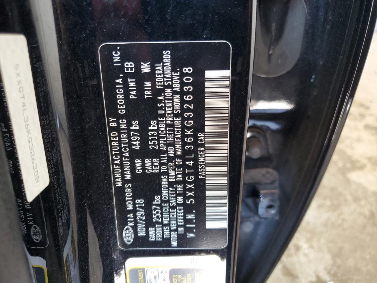 2019 KIA OPTIMA