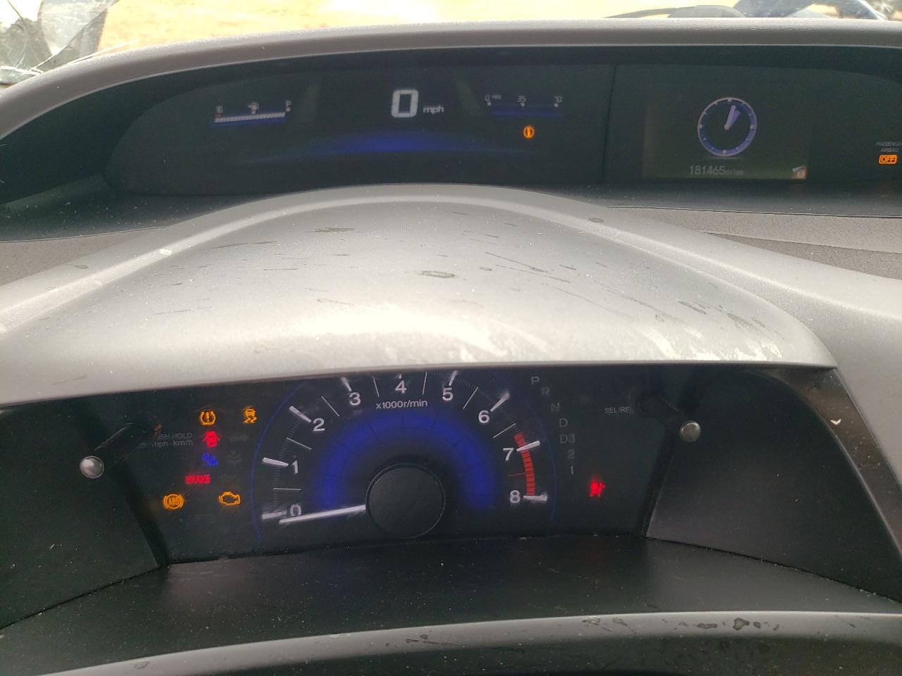 2012 HONDA CIVIC