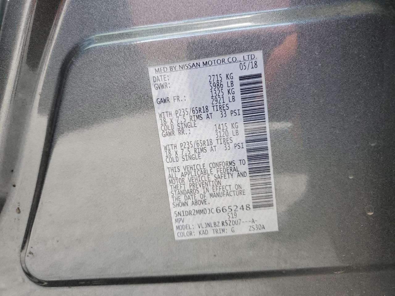 2018 NISSAN PATHFINDER