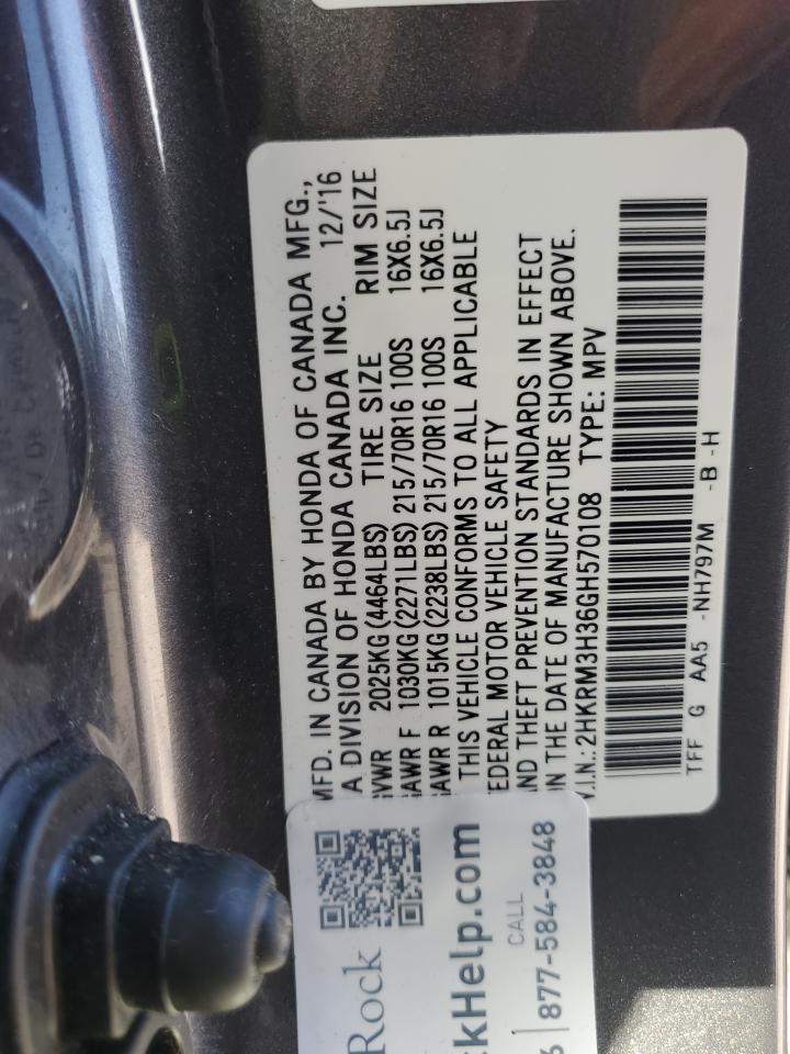 2016 HONDA CR-V