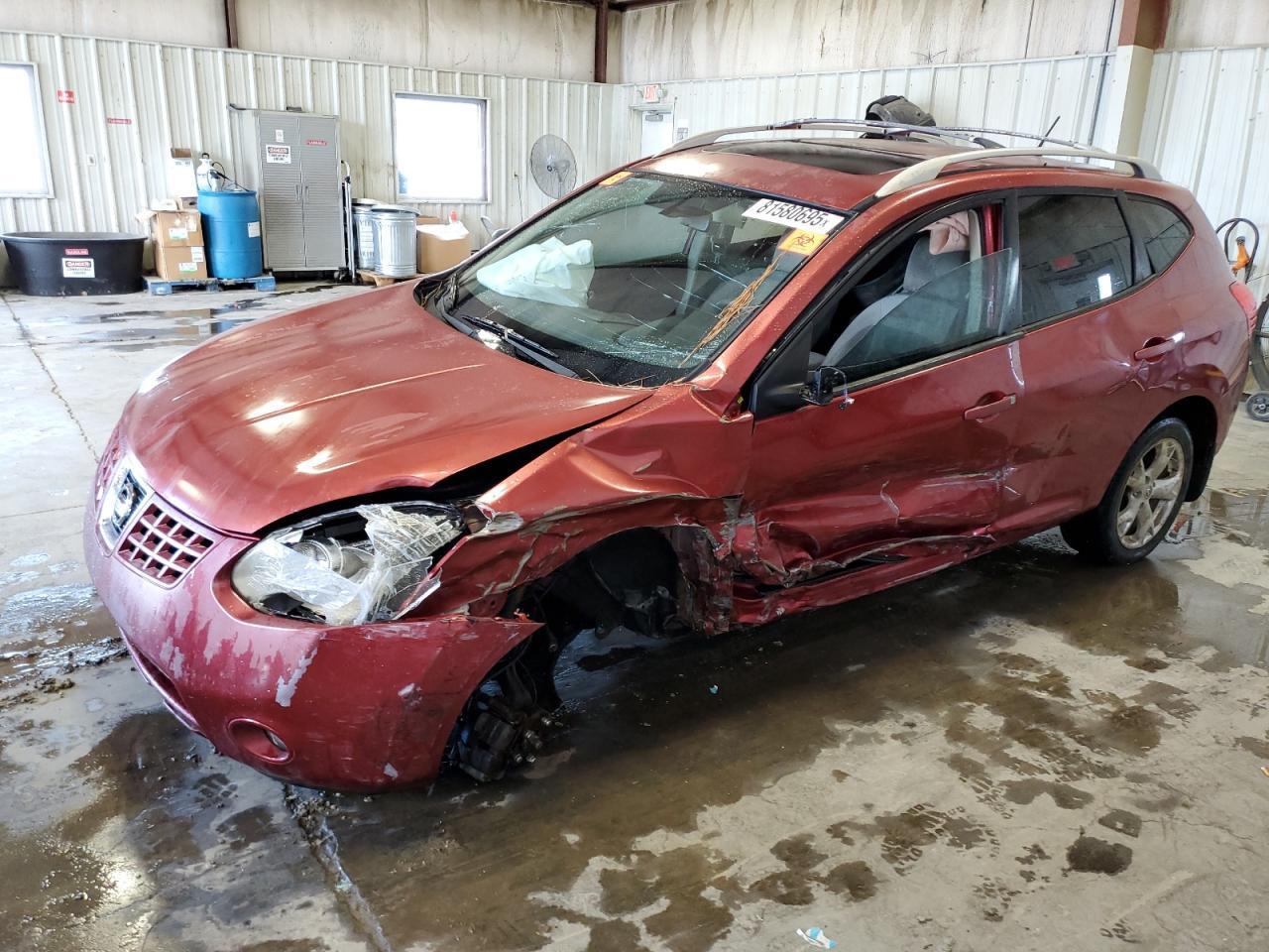 2008 NISSAN ROGUE