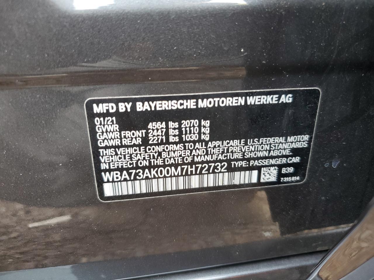 2021 BMW 2 Series