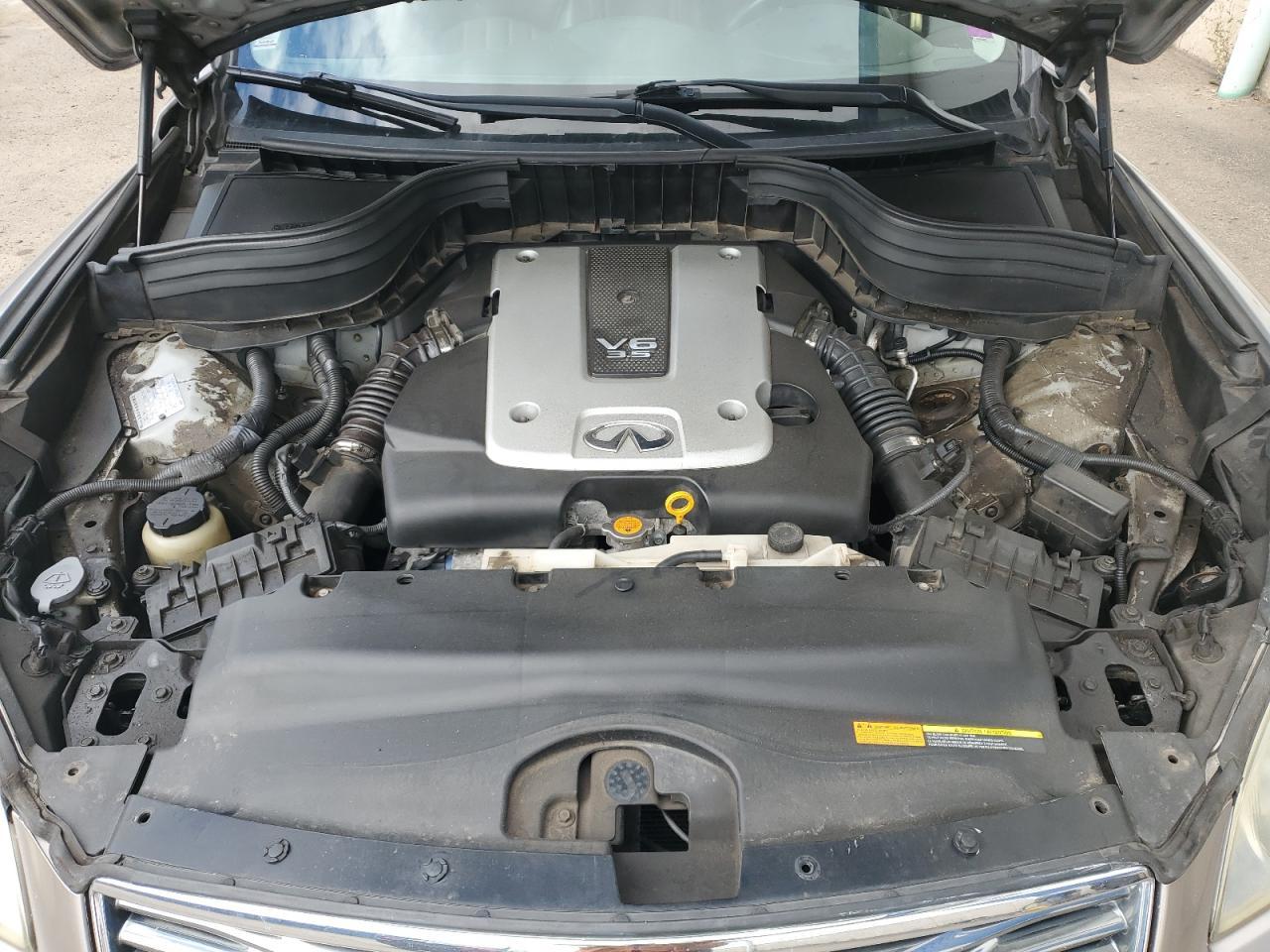 2008 INFINITI EX35