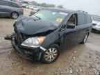 2008 HONDA ODYSSEY