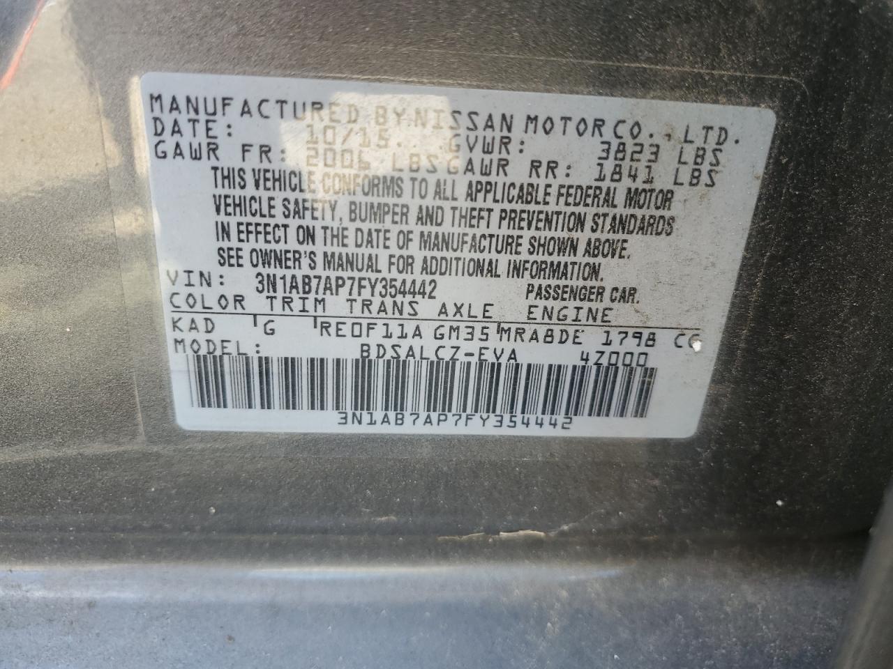 2015 NISSAN SENTRA