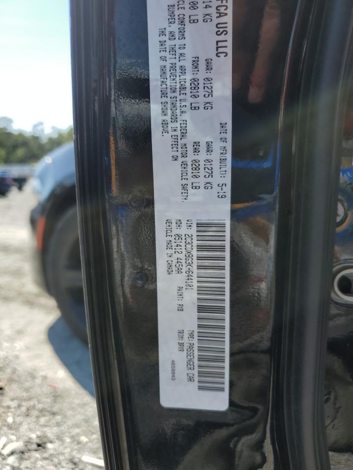 2019 DODGE CHARGER