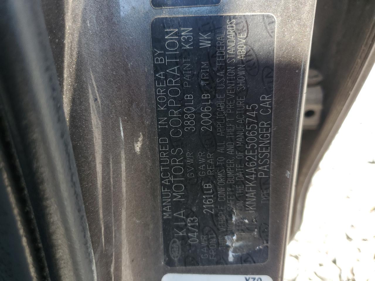 2014 KIA FORTE
