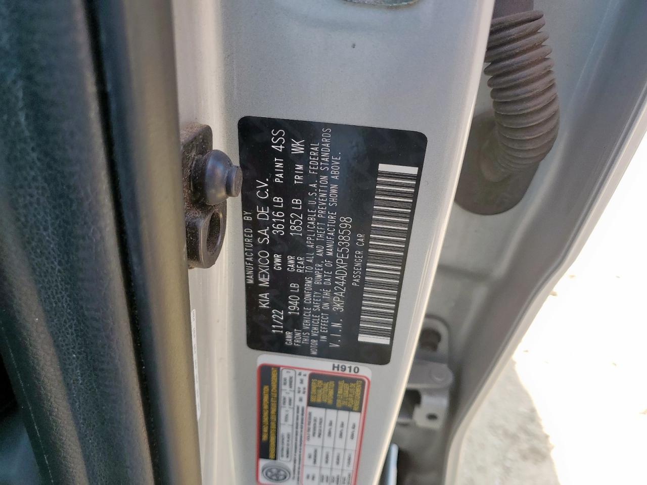2023 KIA RIO