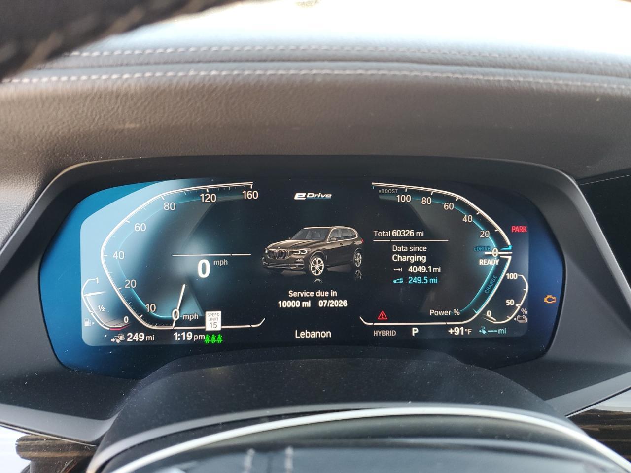 2023 BMW X5